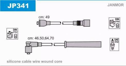 Janmor JP341 - Комплект запалителеи кабели vvparts.bg