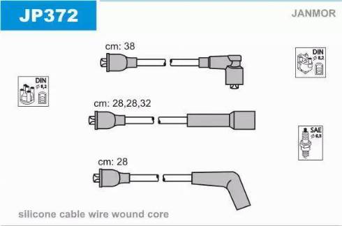 Janmor JP372 - Комплект запалителеи кабели vvparts.bg