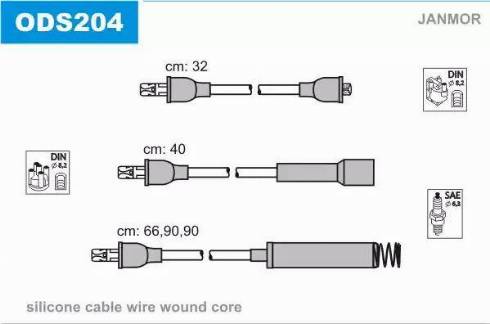 Janmor ODS204 - Комплект запалителеи кабели vvparts.bg