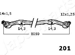 Japanparts CR-201 - Напречна кормилна щанга vvparts.bg