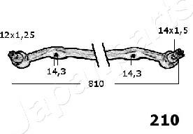 Japanparts CR-210 - Напречна кормилна щанга vvparts.bg