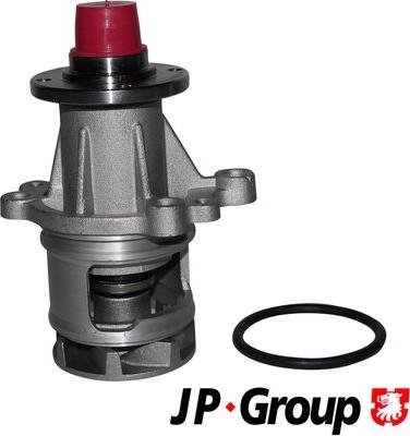 JP Group 1414100600 - Водна помпа vvparts.bg