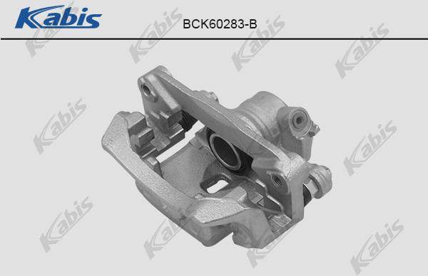 KABIS BCK60283-B - Спирачен апарат vvparts.bg