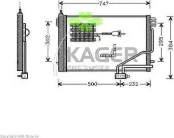 Kager 945213 - Кондензатор, климатизация vvparts.bg