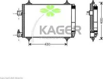 Kager 945794 - Кондензатор, климатизация vvparts.bg