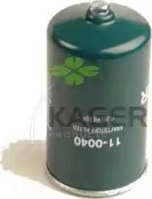 Kager 110040 - Горивен филтър vvparts.bg