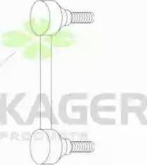 Kager 850430 - Биалета vvparts.bg