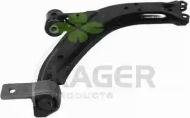 Kager 870888 - Носач, окачване на колелата vvparts.bg