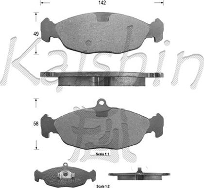 Kaishin FK7063 - Комплект спирачно феродо, дискови спирачки vvparts.bg