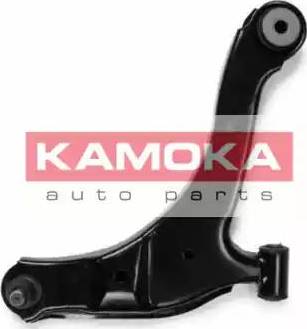 Kamoka 9991077 - Носач, окачване на колелата vvparts.bg