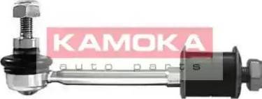 Kamoka 9941465 - Биалета vvparts.bg