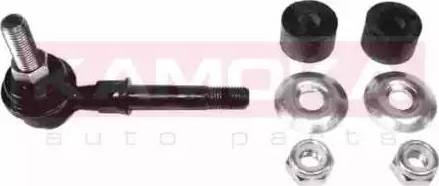 Kamoka 9941468 - Биалета vvparts.bg