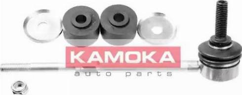 Kamoka 993165 - Биалета vvparts.bg