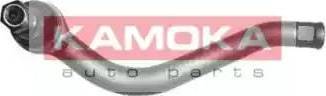 Kamoka 993336 - Носач, окачване на колелата vvparts.bg