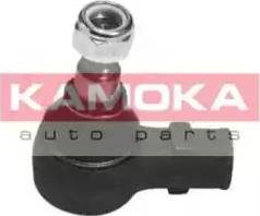 Kamoka 9920683 - Накрайник на напречна кормилна щанга vvparts.bg