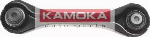 Kamoka 9921071 - Носач, окачване на колелата vvparts.bg