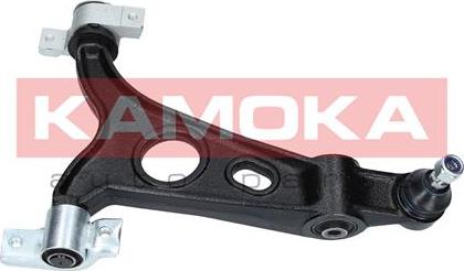 Kamoka 9050107 - Носач, окачване на колелата vvparts.bg