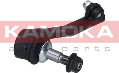 Kamoka 9010034 - Накрайник на напречна кормилна щанга vvparts.bg