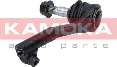 Kamoka 9010033 - Накрайник на напречна кормилна щанга vvparts.bg