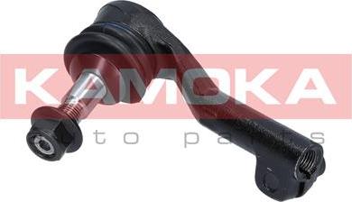 Kamoka 9010033 - Накрайник на напречна кормилна щанга vvparts.bg