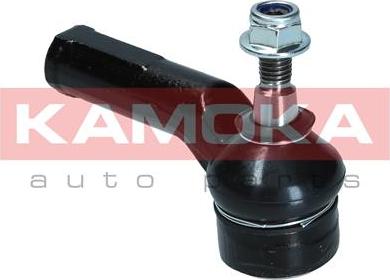 Kamoka 9010070 - Накрайник на напречна кормилна щанга vvparts.bg