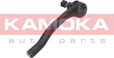 Kamoka 9010152 - Накрайник на напречна кормилна щанга vvparts.bg