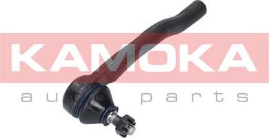 Kamoka 9010152 - Накрайник на напречна кормилна щанга vvparts.bg