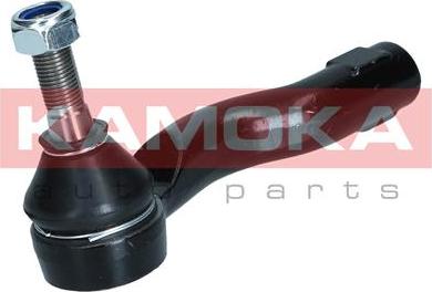 Kamoka 9010131 - Накрайник на напречна кормилна щанга vvparts.bg