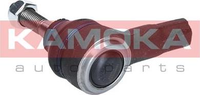 Kamoka 9010371 - Накрайник на напречна кормилна щанга vvparts.bg