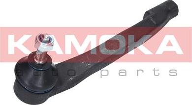 Kamoka 9010254 - Накрайник на напречна кормилна щанга vvparts.bg