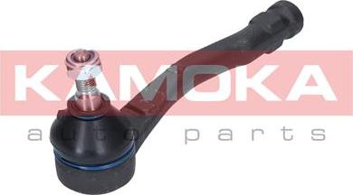 Kamoka 9010216 - Накрайник на напречна кормилна щанга vvparts.bg