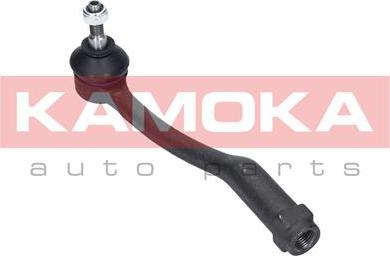 Kamoka 9010213 - Накрайник на напречна кормилна щанга vvparts.bg