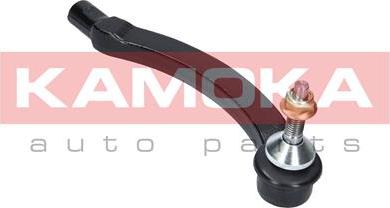 Kamoka 9010283 - Накрайник на напречна кормилна щанга vvparts.bg