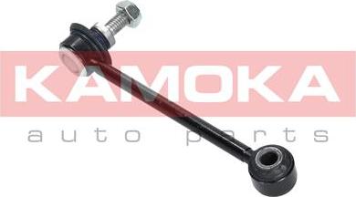 Kamoka 9030040 - Биалета vvparts.bg