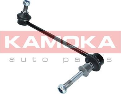 Kamoka 9030055 - Биалета vvparts.bg