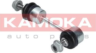 Kamoka 9030058 - Биалета vvparts.bg