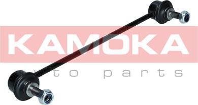 Kamoka 9030076 - Биалета vvparts.bg