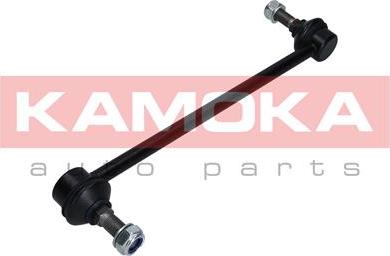 Kamoka 9030117 - Биалета vvparts.bg