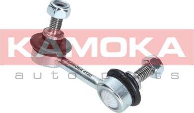 Kamoka 9030185 - Биалета vvparts.bg