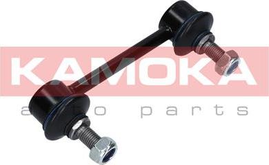 Kamoka 9030124 - Биалета vvparts.bg