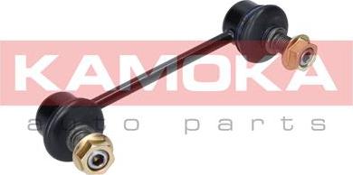 Kamoka 9030345 - Биалета vvparts.bg