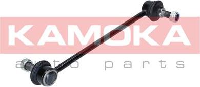 Kamoka 9030340 - Биалета vvparts.bg