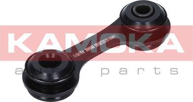 Kamoka 9030384 - Биалета vvparts.bg