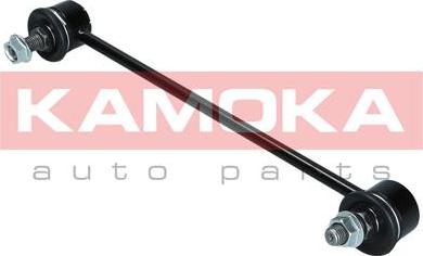 Kamoka 9030376 - Биалета vvparts.bg