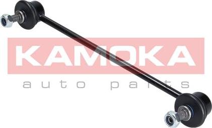 Kamoka 9030299 - Биалета vvparts.bg