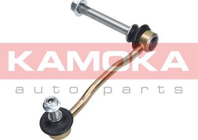 Kamoka 9030243 - Биалета vvparts.bg