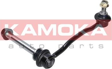 Kamoka 9030242 - Биалета vvparts.bg