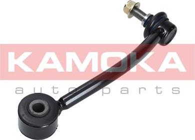 Kamoka 9030289 - Биалета vvparts.bg