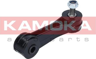 Kamoka 9030286 - Биалета vvparts.bg