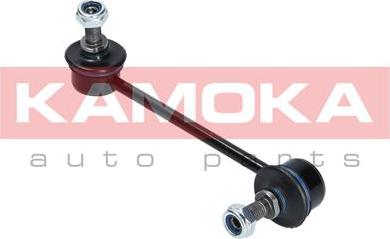 Kamoka 9030233 - Биалета vvparts.bg